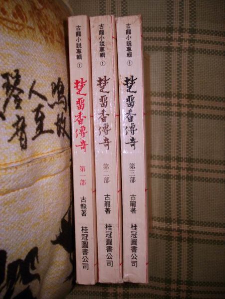 调整大小 DSC09949.JPG