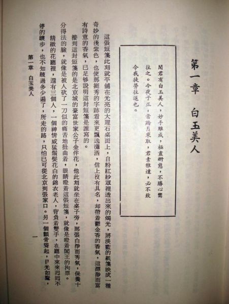 调整大小 DSC09954.JPG