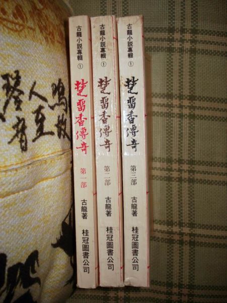 调整大小 DSC09949.JPG