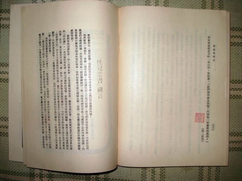 调整大小 DSC09996.JPG