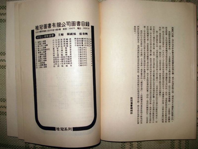 调整大小 DSC09997.JPG