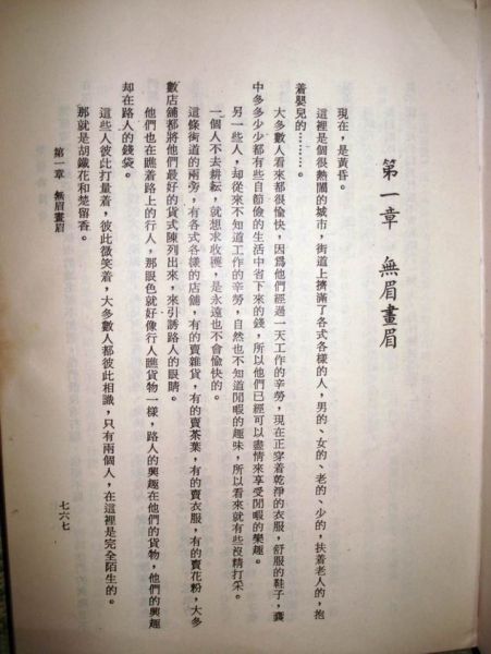 调整大小 DSC09960.JPG