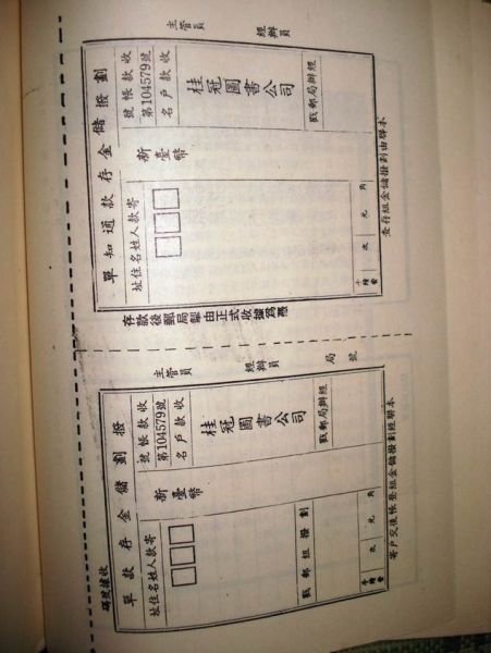 调整大小 DSC09957.JPG