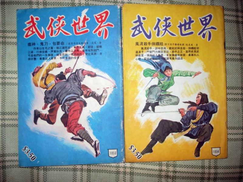 调整大小 DSC09974.JPG