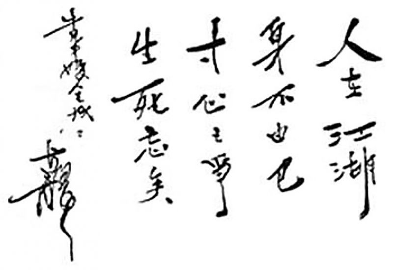 剪輯_2.jpg