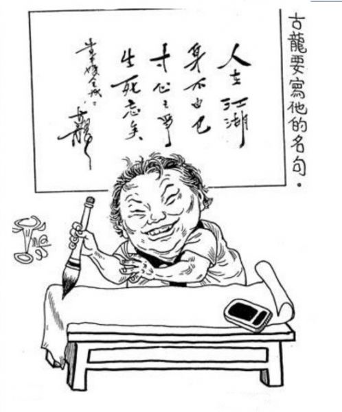 剪輯_4.jpg