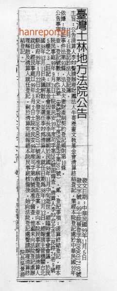 牛哥漫~1.JPG