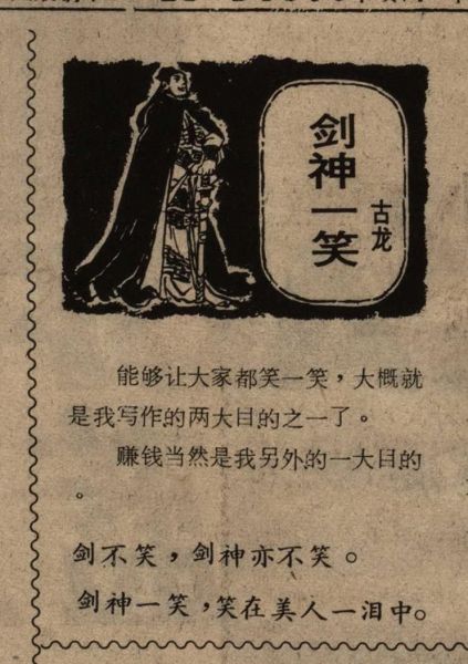 序.jpg