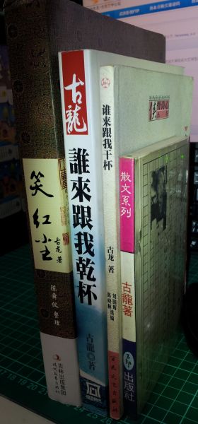 20120730_003049.jpg