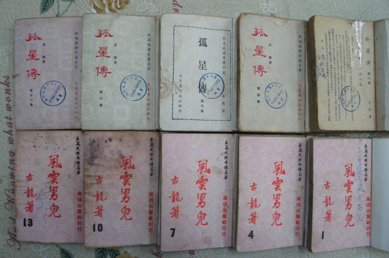 淡江20120301-001.JPG