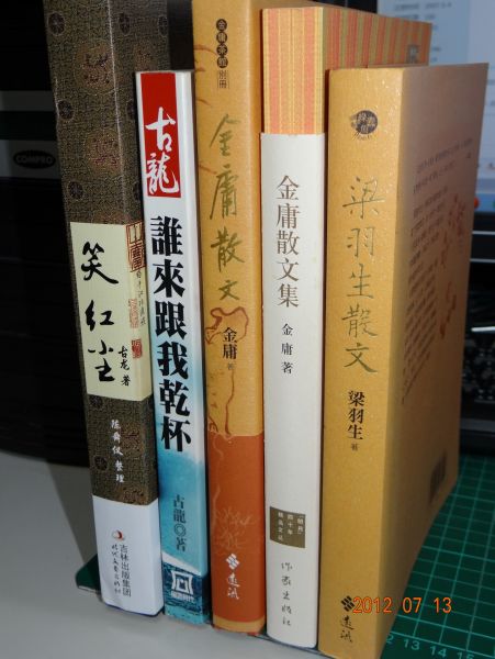DSC00687_調整大小.JPG