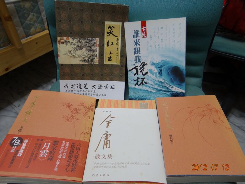 DSC00684_調整大小.JPG