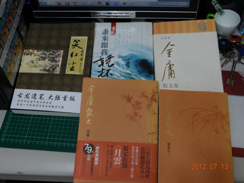 DSC00686_調整大小.JPG