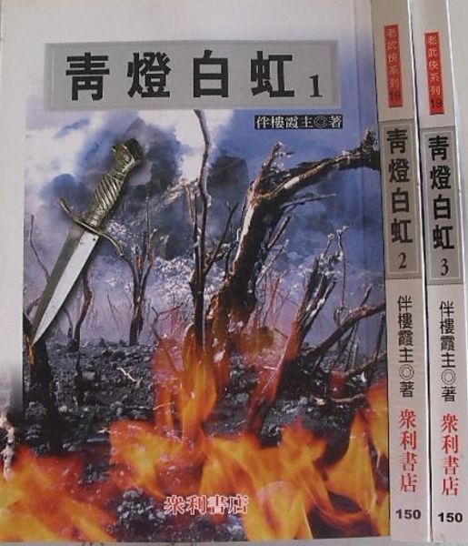 未命名.jpg