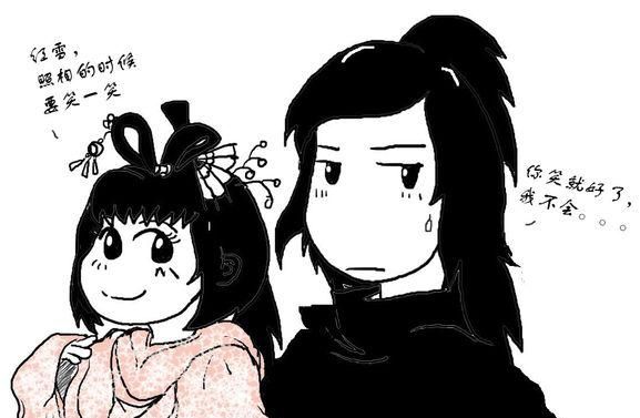 千金难买一笑