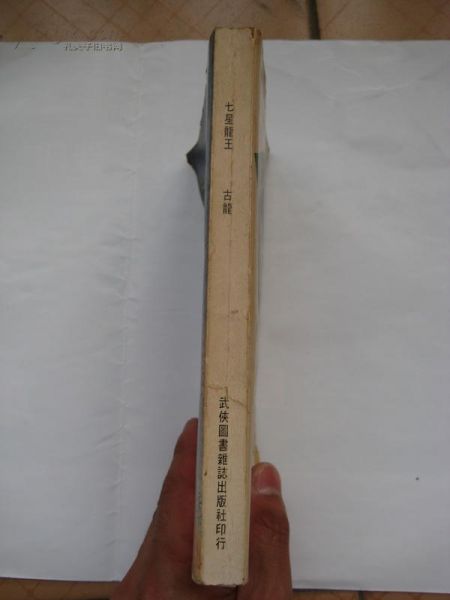 1899078hxxDw0_b.jpg
