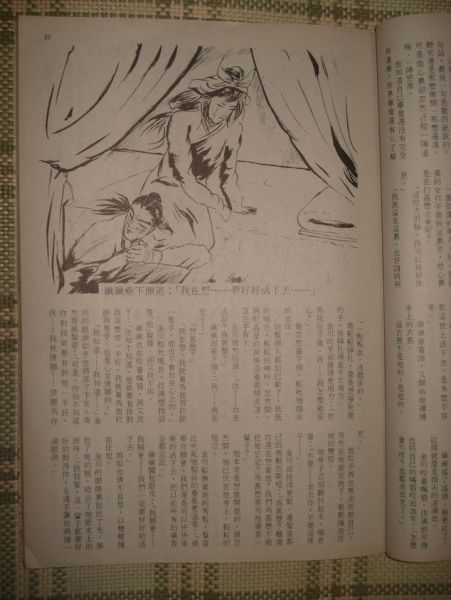 调整大小 DSC00026.JPG