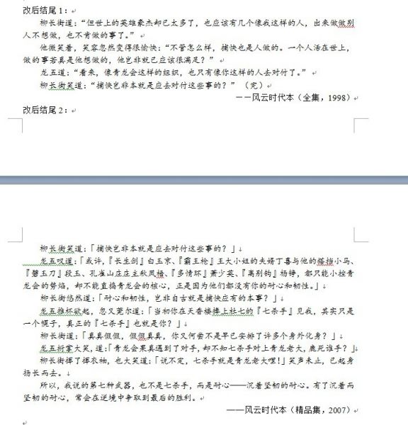 未命名.jpg
