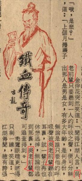 秃鹰.jpg