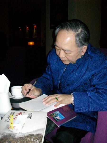 叶洪生先生照片1