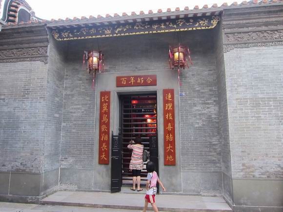 调整大小 IMG_5510.JPG