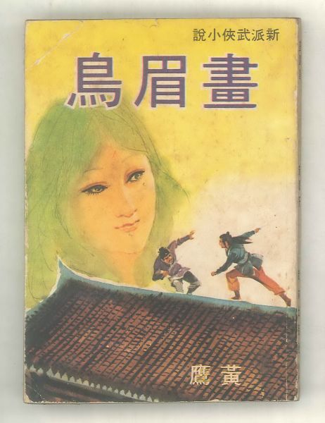 02.jpg