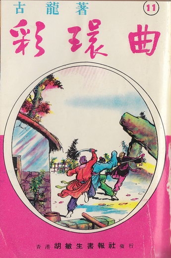 115.jpg
