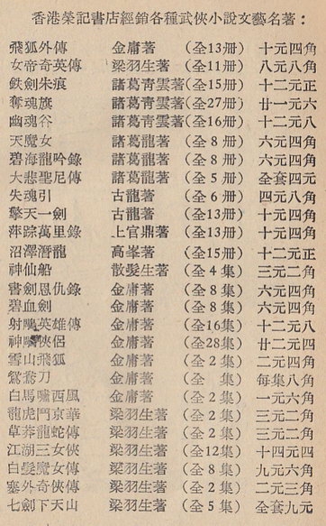 113.jpg