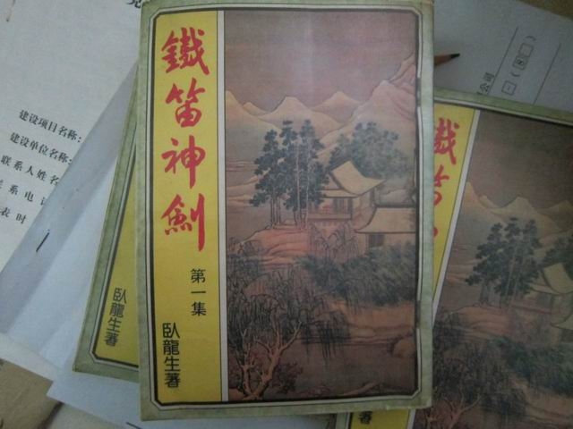 调整大小 IMG_6770.JPG