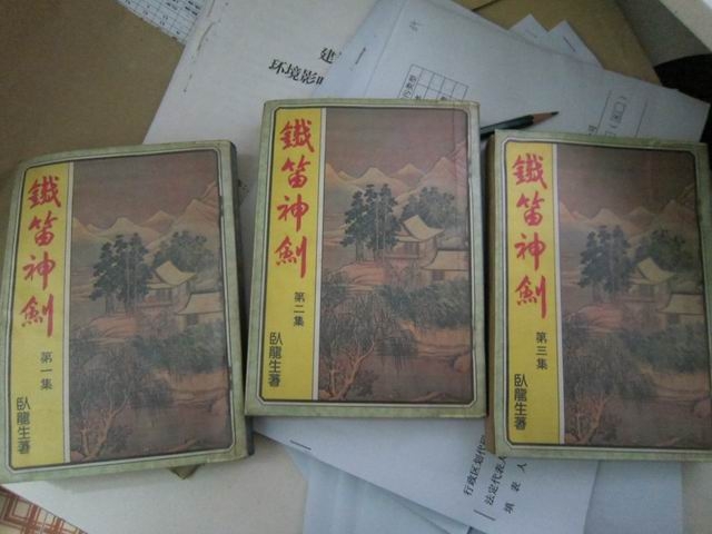 调整大小 IMG_6769.JPG