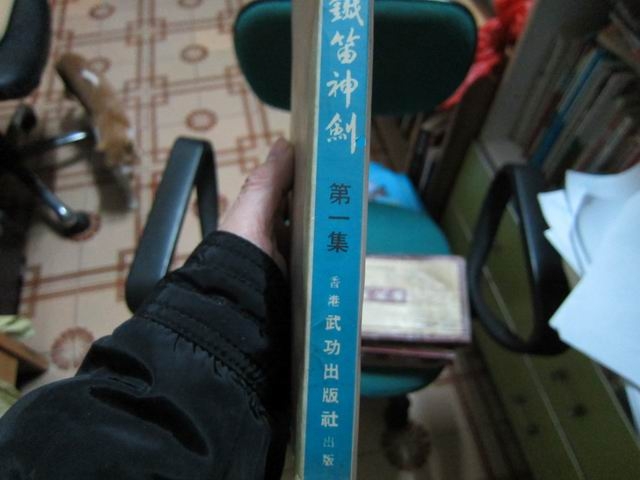 调整大小 IMG_6771.JPG