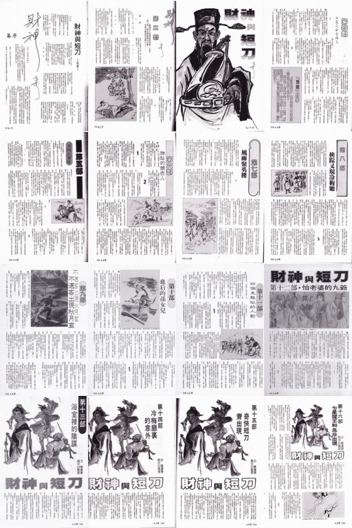 P01.jpg