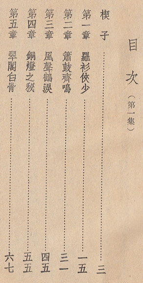 未标题-3.jpg