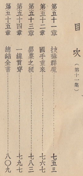 未标题-3.jpg
