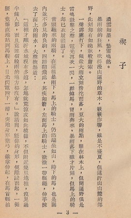 未标题-4.jpg