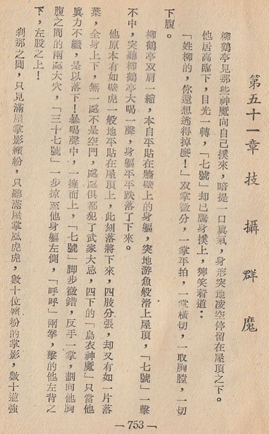 111.jpg