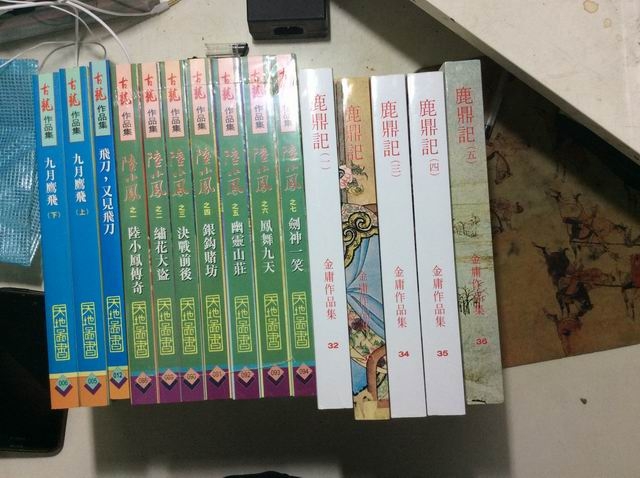 调整大小 IMG_1026.JPG