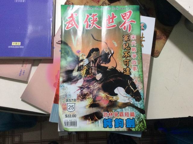 调整大小 旋转 IMG_0705.JPG