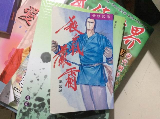 调整大小 旋转 IMG_0707.JPG