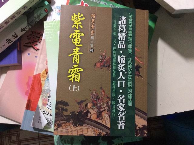 调整大小 旋转 IMG_0708.JPG