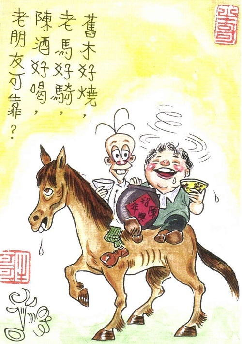 P2f.jpg