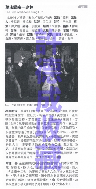 未命名001.jpg