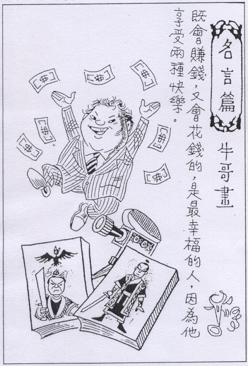 1i.jpg