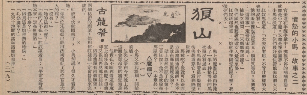 图2.jpg
