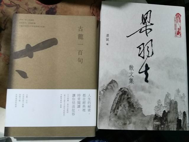 调整大小 旋转 20160724_220518_Richtone(HDR).jpg