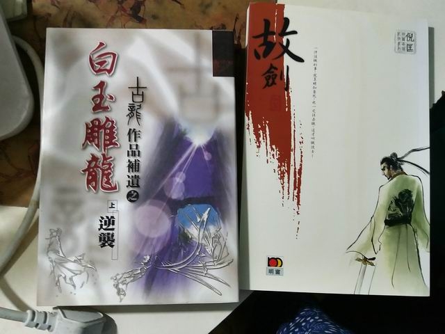 调整大小 旋转 20160724_220549_Richtone(HDR).jpg