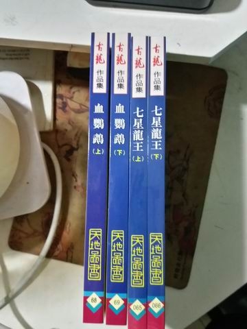 调整大小 旋转 20160724_220625_Richtone(HDR).jpg