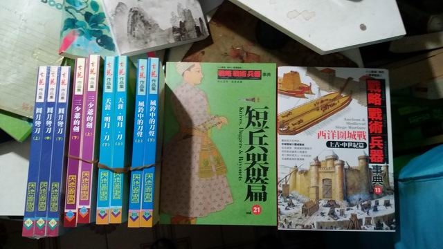 调整大小 20160821_141525.jpg