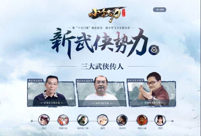 图片1.png