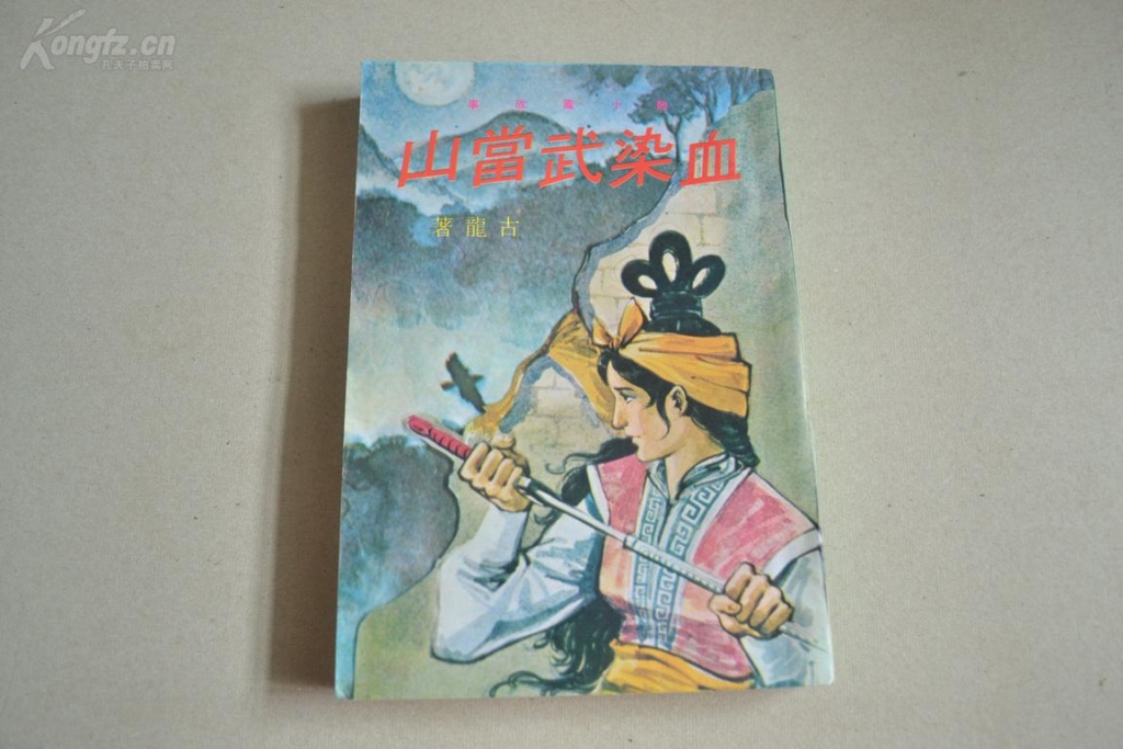 7上精武.jpg